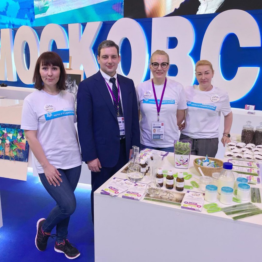 Красногорские педагоги достойно представили округ на престижном международном форуме
