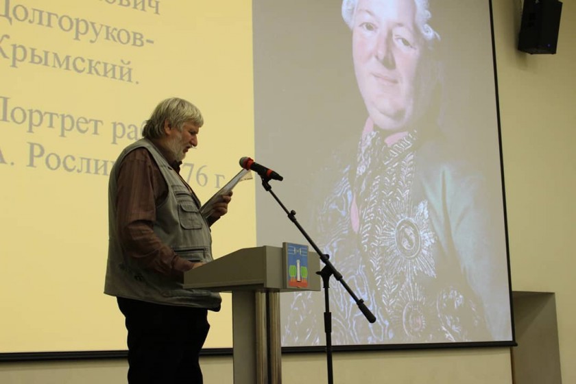 В Красногорске прошла первая научно-практическая конференция «Губайловские чтения»