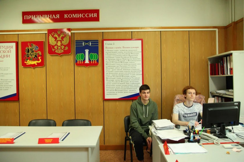Ход весенней призывной кампании обсудили в Красногорске