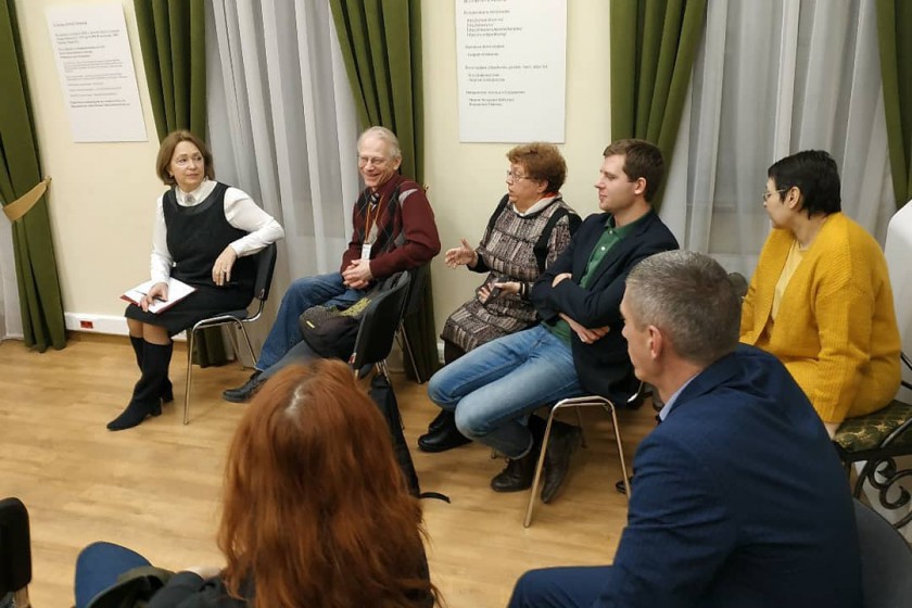 В Красногорске прошла первая научно-практическая конференция «Губайловские чтения»