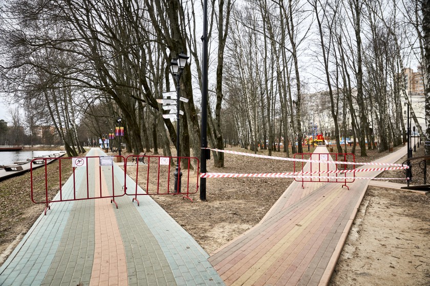 Парки и общественные пространства закрыты для посетителей в Красногорске
