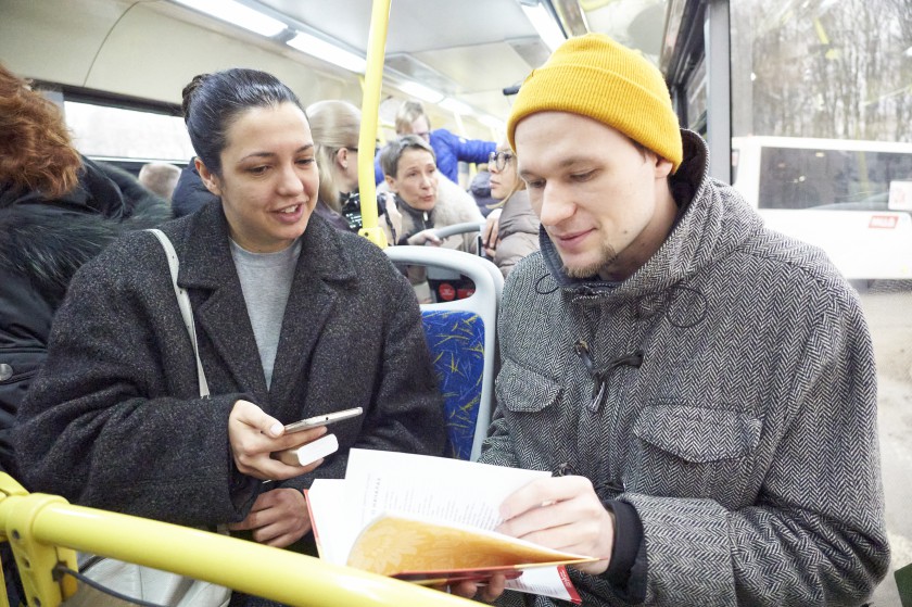 В Красногорске стартовала акция «Читающий транспорт»