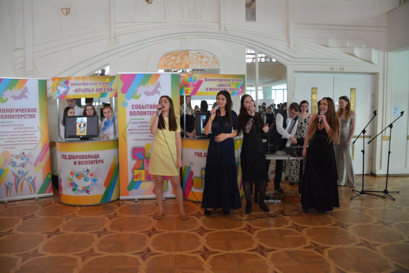 Студенты и волонтеры отметили Татьянин день в Красногорске