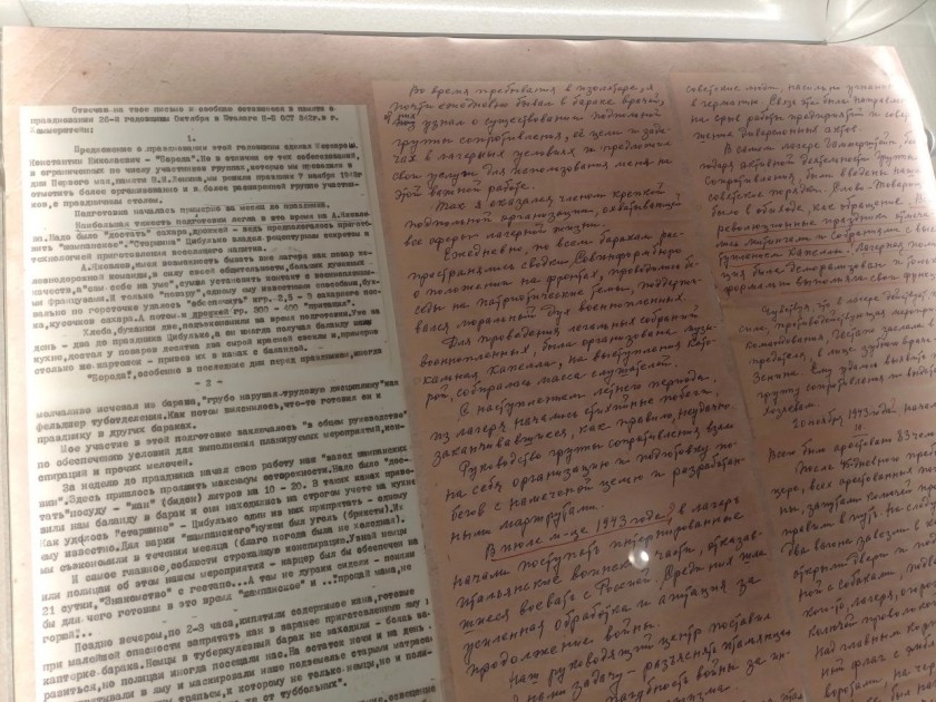 В Красногорском музее Победы открылась выставка «Видел своими глазами» ко Дню памяти жертв фашизма