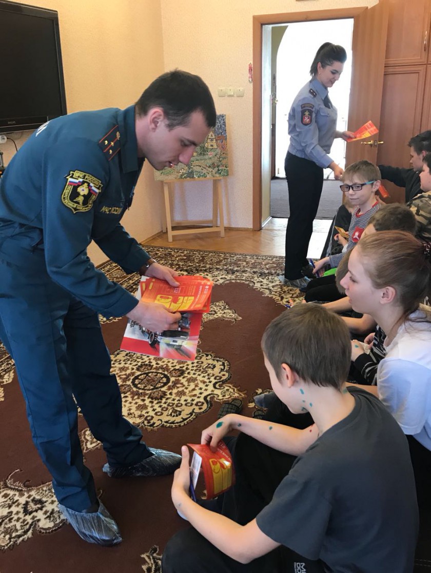 Олимпиада по правилам пожарной безопасности прошла в «Красногорский социально-реабилитационный центр для  несовершеннолетних»