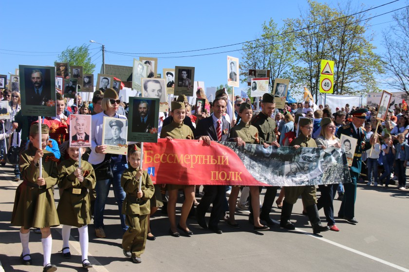 Митинг «Солдаты Мая, Слава Вам навеки!» состоялся в Нефедьево
