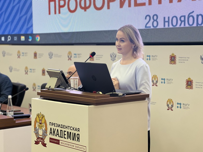 Более 100 старшеклассников из Красногорска обучились основам предпринимательства