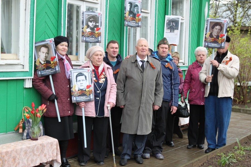Мемориальная доска в честь семьи Лягиных открылась в Красногорске