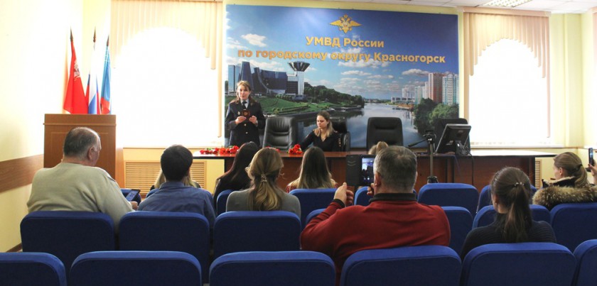 В рамках акции «8 марта - в каждый дом» в УМВД России по г.о. Красногорск состоялось торжественное вручение паспортов