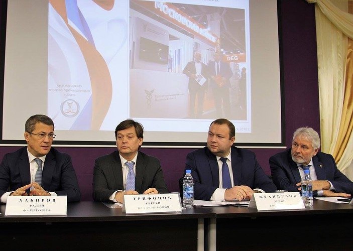 Президентом окружной торгово-промышленной палаты избран Денис Французов