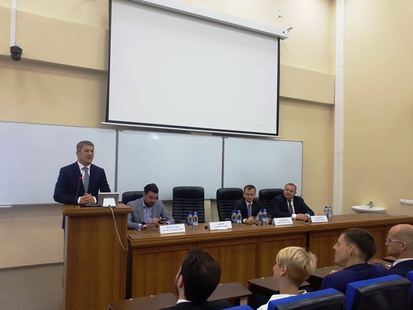 Радий Хабиров пригласил студентов филиала РАНХиГС на работу в администрацию