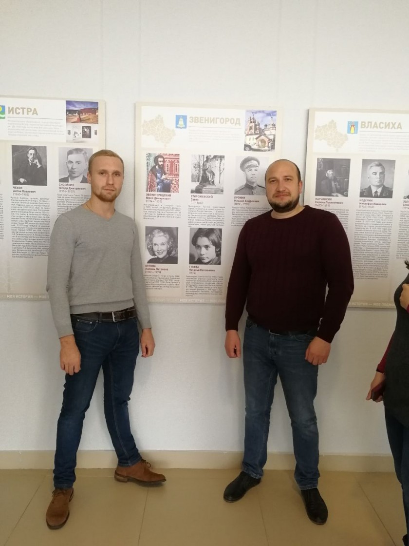 Представители Общественной палаты Красногорска посетили открытие выставки «Моя история – мое Подмосковье»