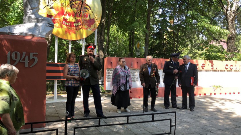 День памяти и скорби отметили в территориальном управлении Ильинское