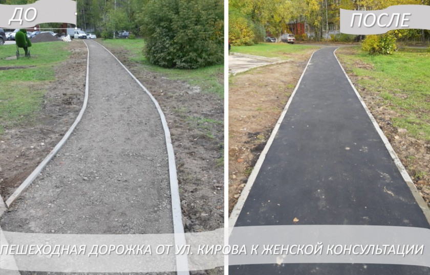 До конца года в Красногорске обустроят 24 тротуара