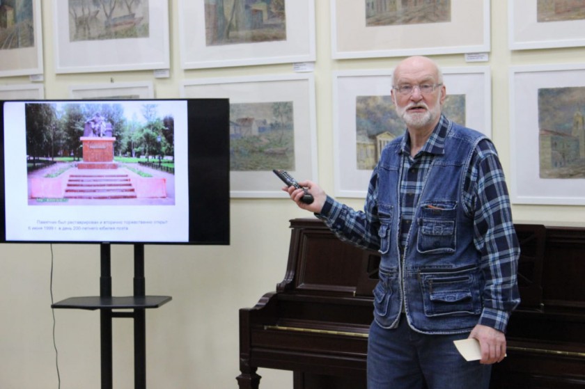 Любители истории узнали об истории создания памятника А.С. Пушкину в Красногорске