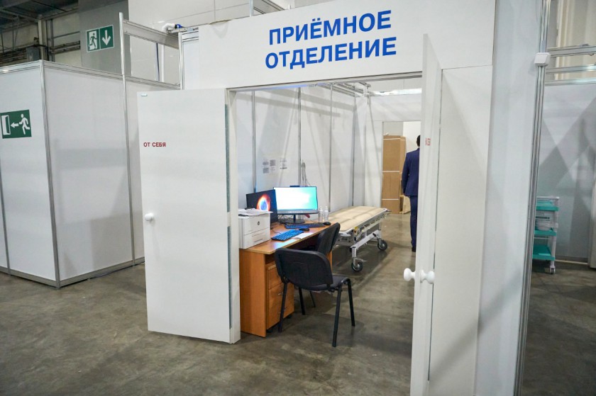 Инфекционный госпиталь в Красногорске принял первых пациентов