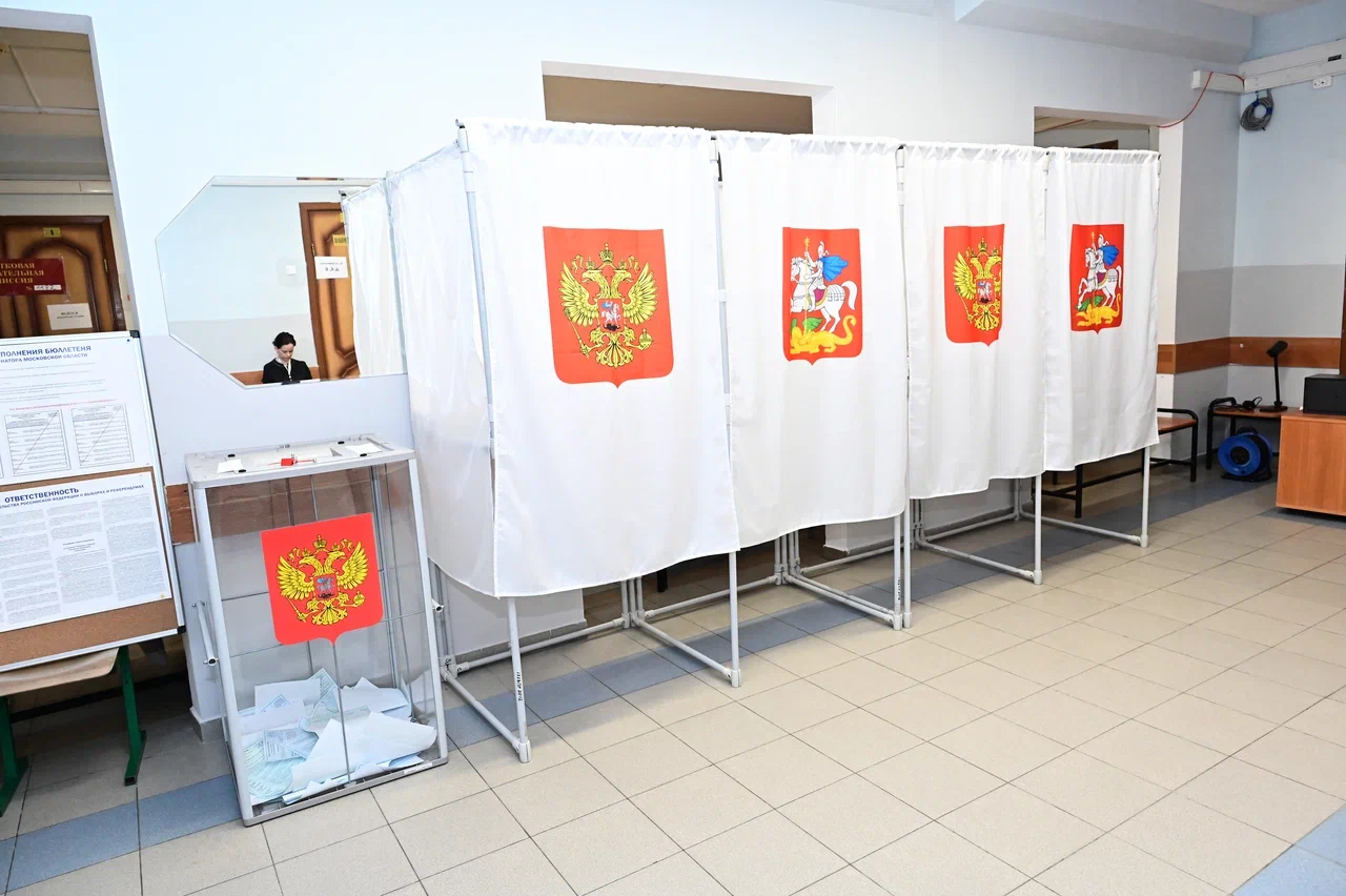 126 избирательных комиссий открылись в Красногорске 