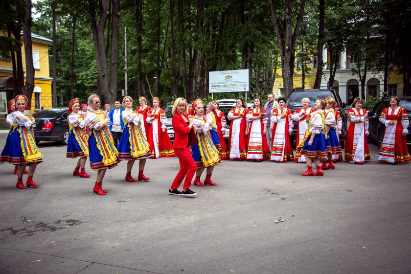 Красногорск празднует "День России"