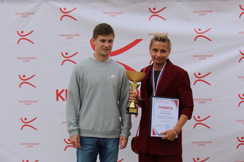 В Красногорске наградили участников спортивных онлайн-соревнований