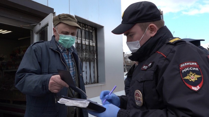 В Красногорске выявлены нарушители режима самоизоляции