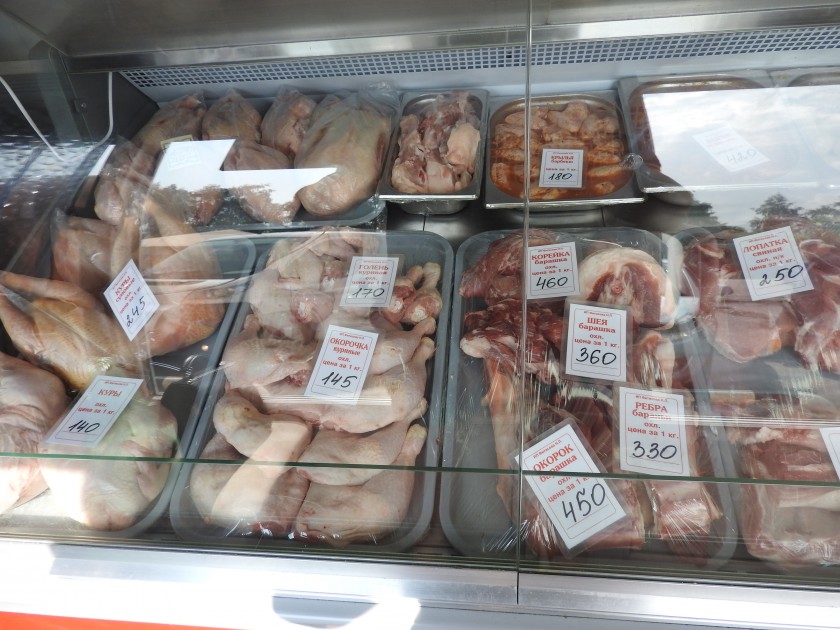 В районе проверяют продажу мяса