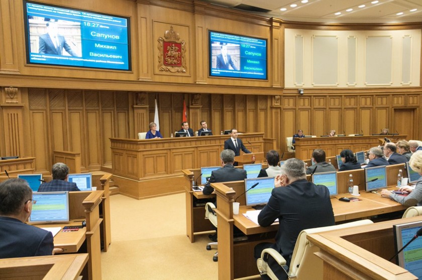 Принят областной закон о формировании городского округа на территории Красногорского района