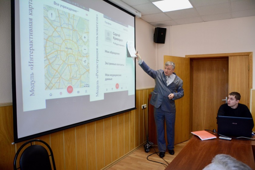 Вопросы предупреждения паводка, после снежной зимы, обсудили в Красногорске