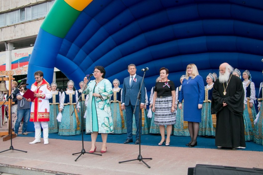 «Хранители наследия России»: фестиваль единства и доброты