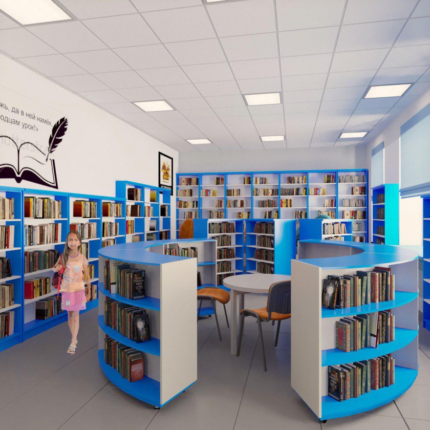 Детскую библиотеку в Красногорске отремонтируют к концу лета