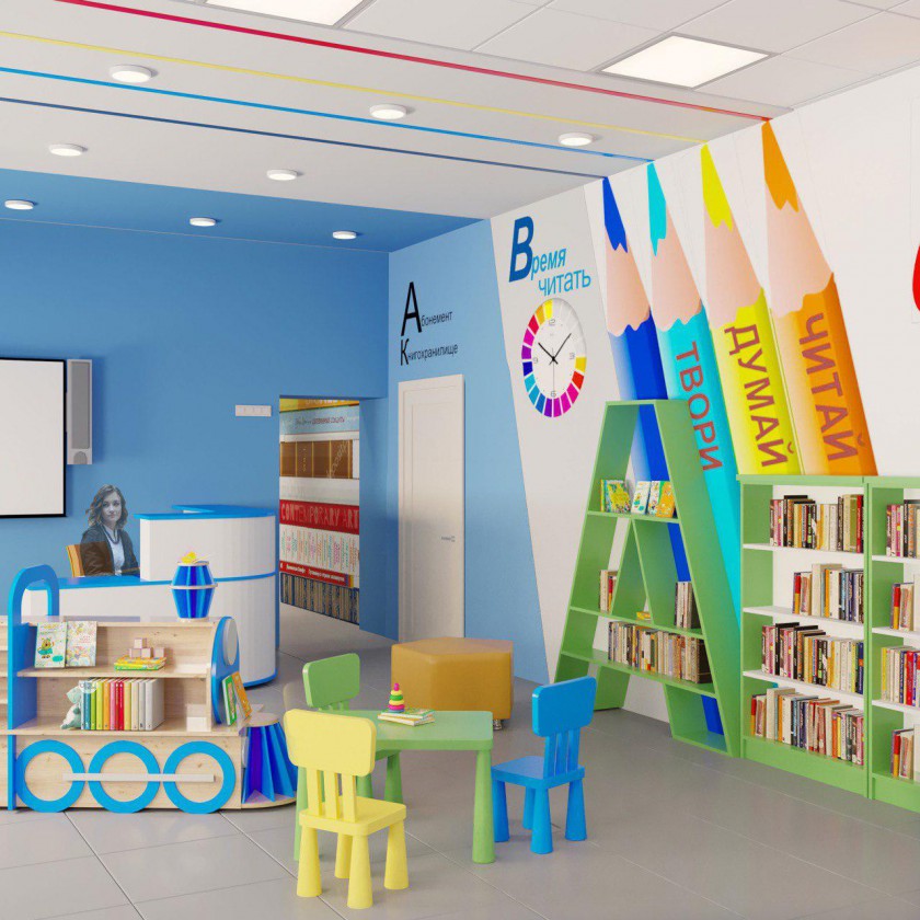 Детскую библиотеку в Красногорске отремонтируют к концу лета