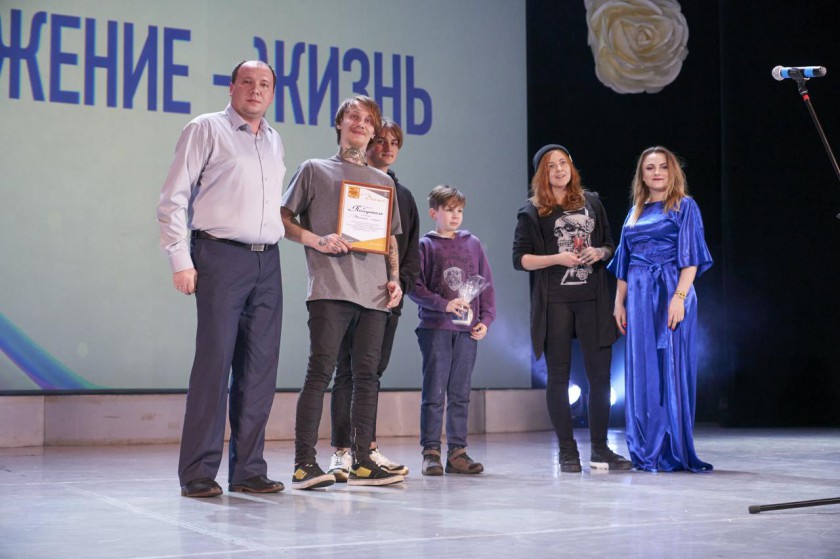 Молодых и инициативных наградили в Красногорске