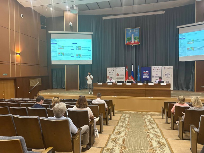 Вопросы улучшения качества ЖКХ обсудили в Красногорске