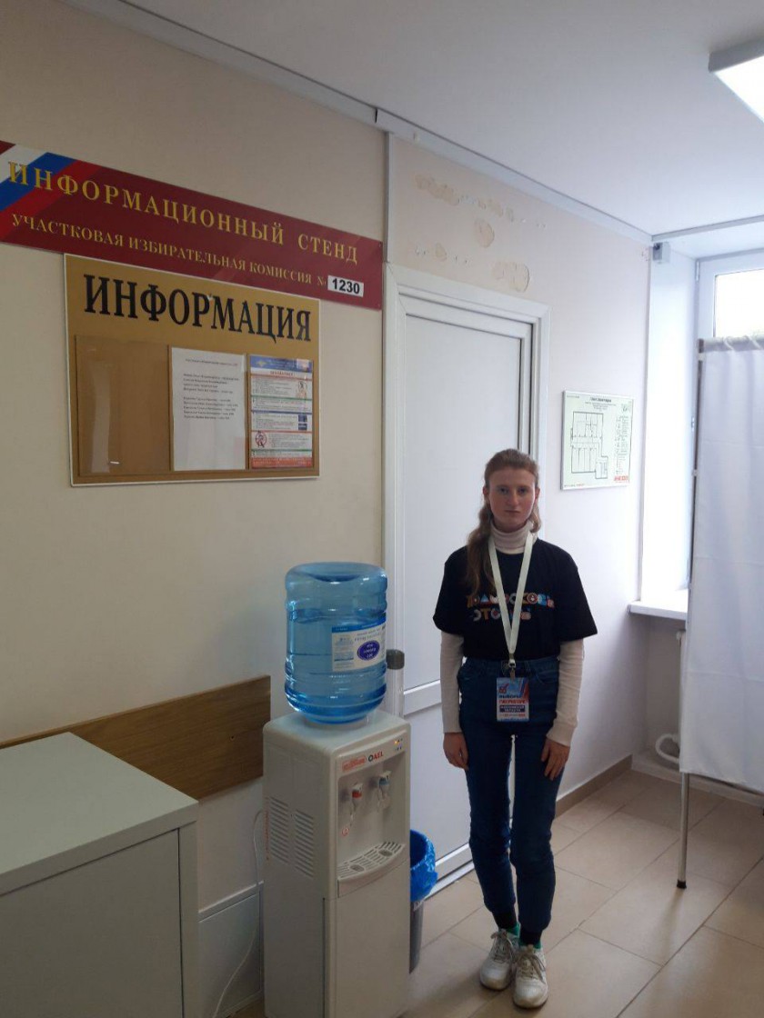 Молодежь Красногорска активно участвует в выборах 