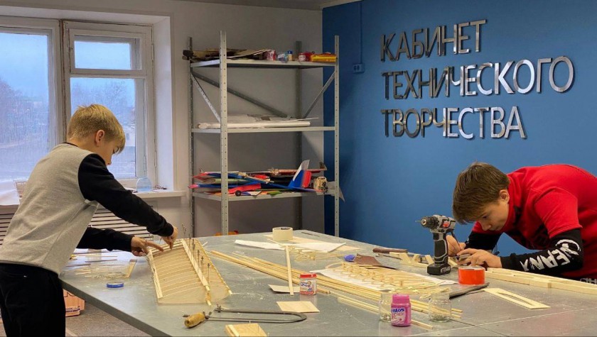 Школьные авиамастерские красногорского клуба «Зигзаг» будут модернизированы до конца года