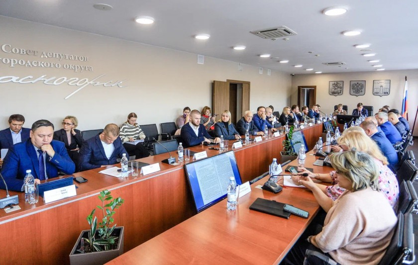 Красногорские депутаты приняли ряд объектов дорожной сети в муниципальную собственность