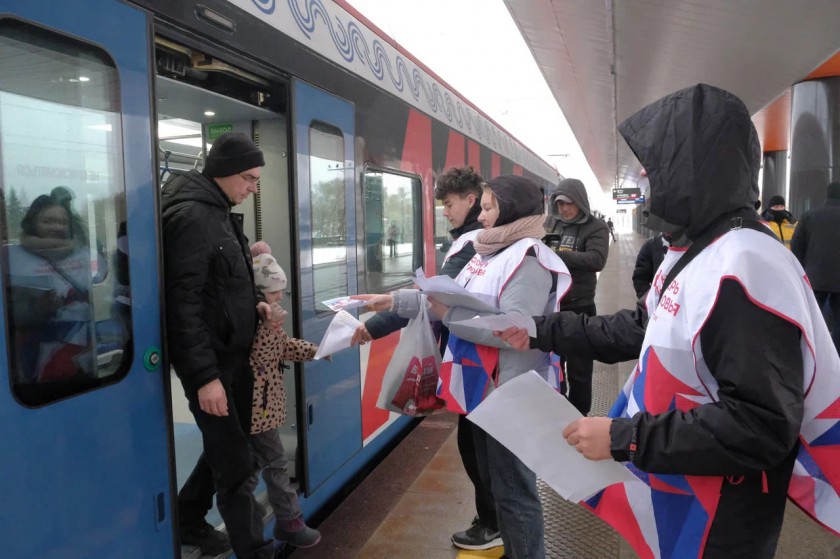 В Красногорске прошёл рейд по профилактике травматизма на станции МЦД-2 «Опалиха»