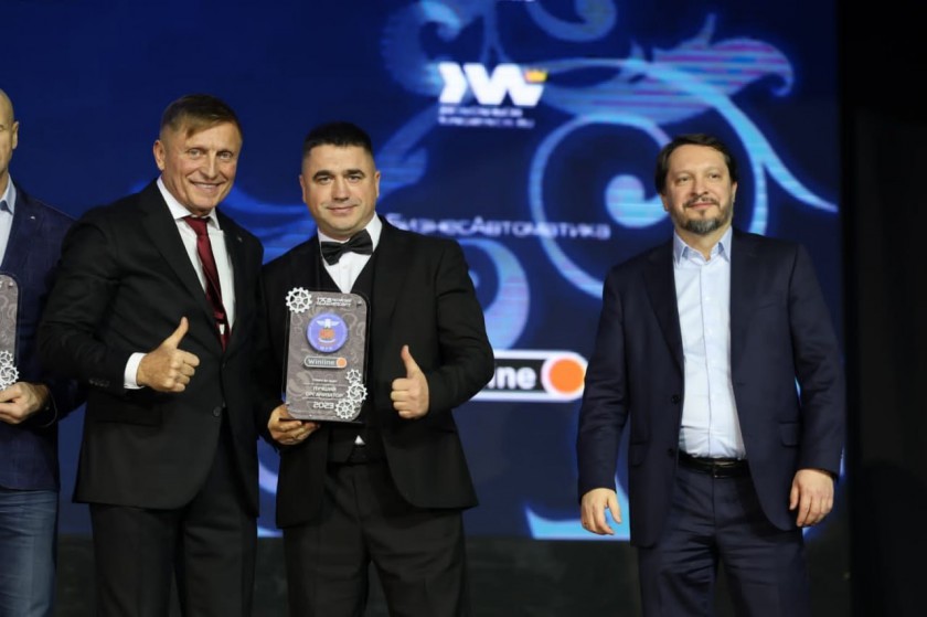 Коллектив красногорского МАСОУ «Зоркий» признан лучшим организатором мотогонок на льду 2023 года