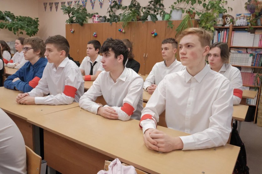 Красногорским школьникам провели лекцию в преддверии Дня Конституции