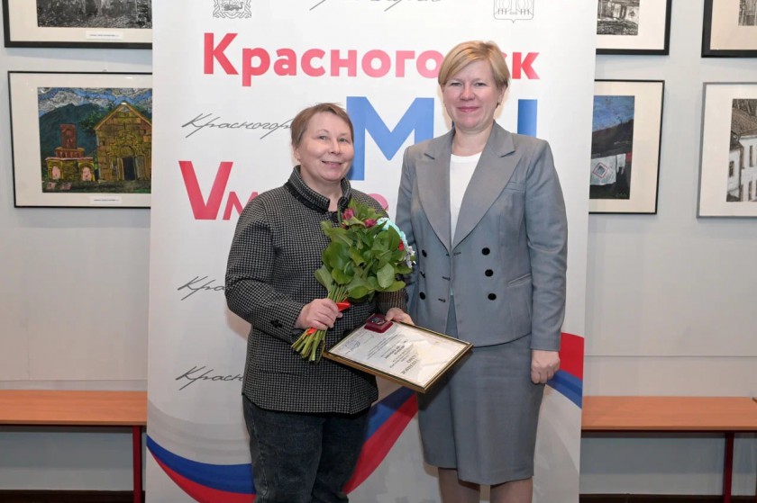 В Красногорске поздравили художников с профессиональным праздником