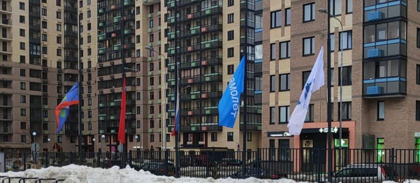 Государственные учреждения Красногорска приспустили флаги