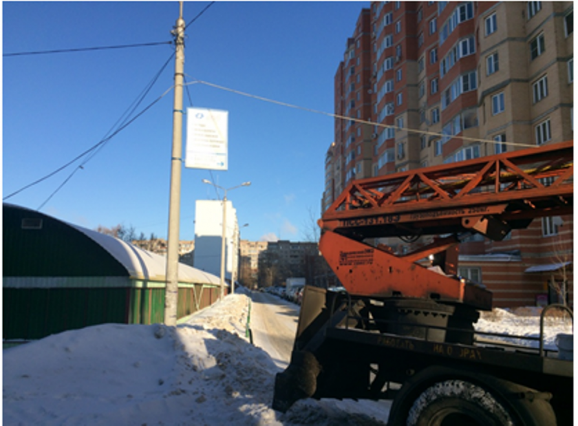 В Красногорске демонтировали 21 незаконный рекламный объект за февраль