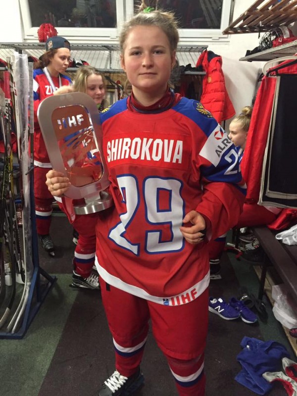 Ольга Широкова из Красногорска стала бронзовым призером Молодежного чемпионата мира по хоккею
