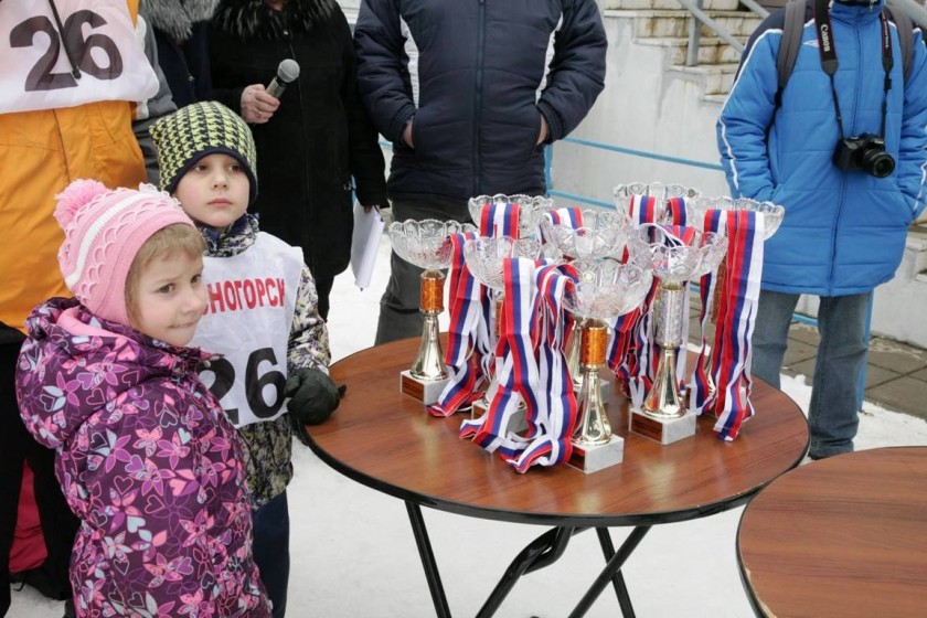 Более 50 красногорских семей боролись за звание самой спортивной