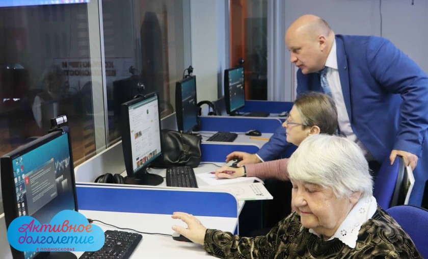 В Красногорске стартовал курс для пенсионеров «Прививаем культуру финансовой грамотности»