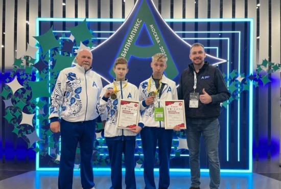 Воспитанники образовательного центра «Созвездие» успешно выступили на чемпионате «Абилимпикс»