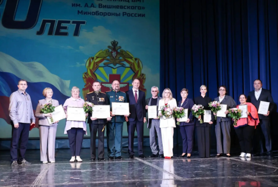 Дмитрий Волков поздравил госпиталь имени А.А. Вишневского с 80-летним юбилеем