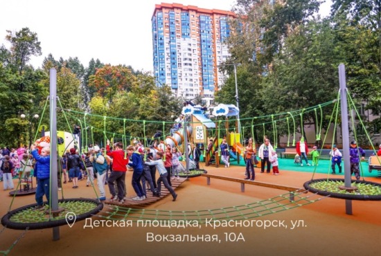 Благоустройство в Красногорске: значимые изменения для жителей