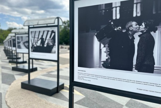 Фотовыставка «Зенит. Россия. Взгляд изнутри» открылась в Красногорске