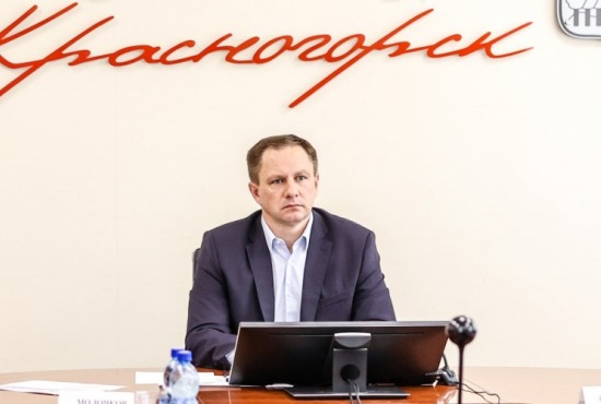 Дмитрий Волков принял участие в еженедельном совещании, которое провел Губернатор Московской области Андрей Юрьевич Воробьев