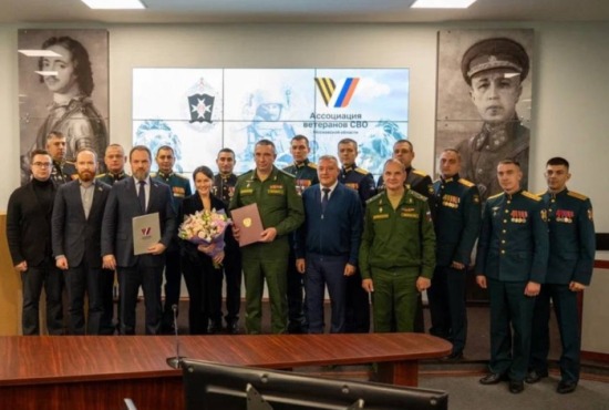 В Красногорске заключили соглашение Ассоциация ветеранов СВО МО и академия имени Д.М. Карбышева